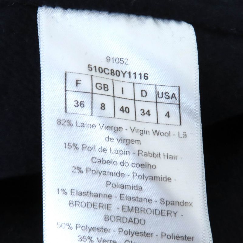 Christian DIOR 25SS 510c80y1116 Wool Rabbit Logo Studded Sailor Collar Jacket