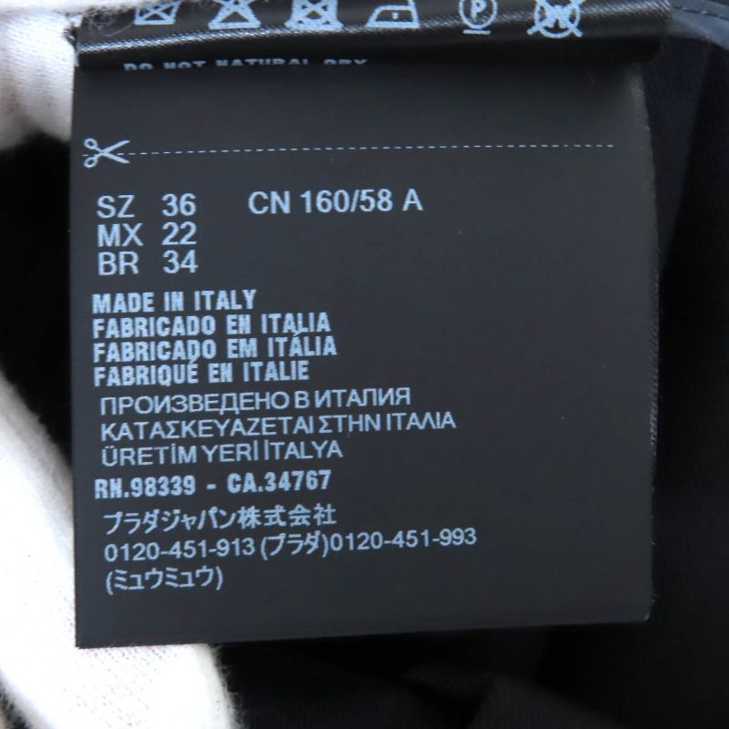 Prada 2024 P185y With Petticoat Metal Ring Wool Gabardine Mini Pleated Skirt