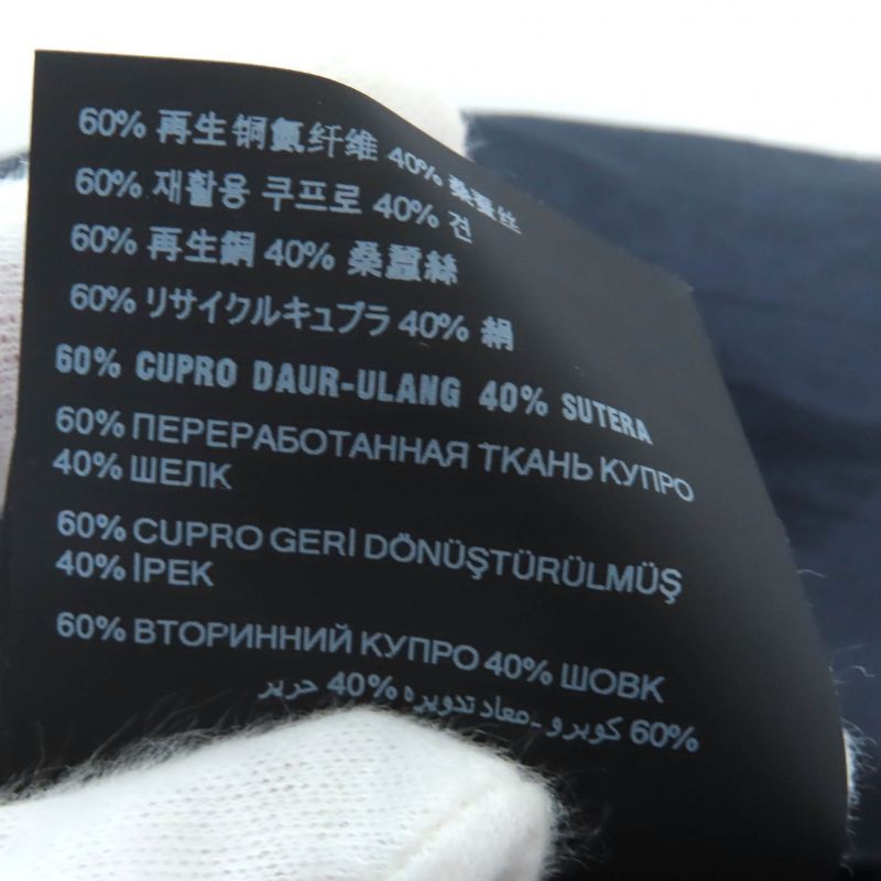 Prada 2024 P185y With Petticoat Metal Ring Wool Gabardine Mini Pleated Skirt