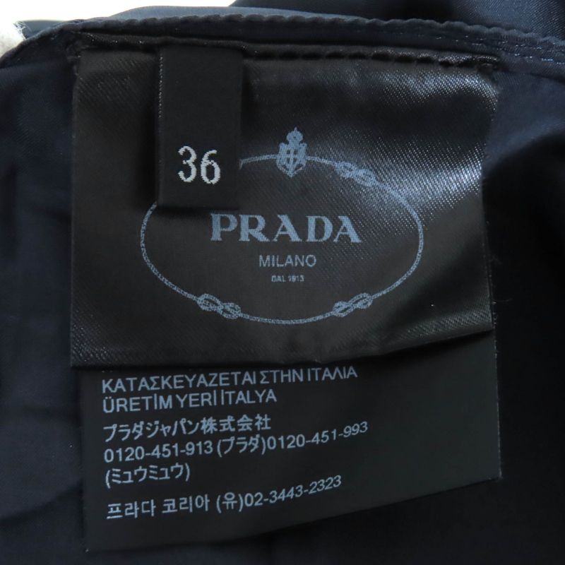 Prada 2024 P185y With Petticoat Metal Ring Wool Gabardine Mini Pleated Skirt