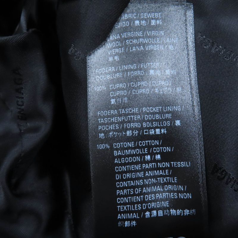 Balenciaga 20AW 642191 100% Wool Power Shoulder Pagoda Jacket Black 34 Made In