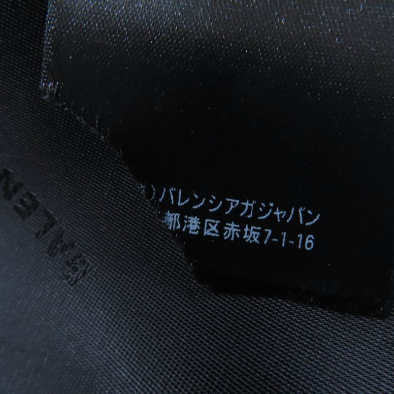 Balenciaga 20AW 642191 100% Wool Power Shoulder Pagoda Jacket Black 34 Made In