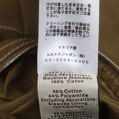 Hermes 24SS Serie Button Stitch Design Double Zip-up Jacket Brown 50 Made In