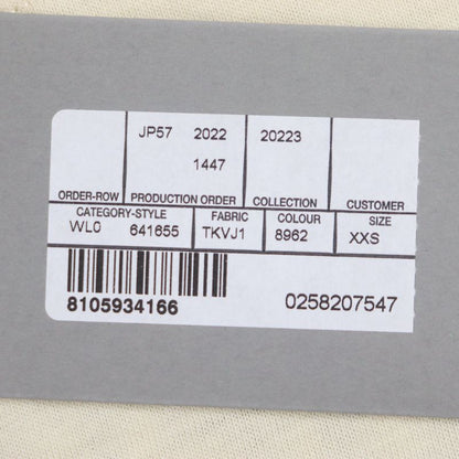 Balenciaga 22AW 641655 Logo Embroidery Oversized Short Sleeve Short Sleeve