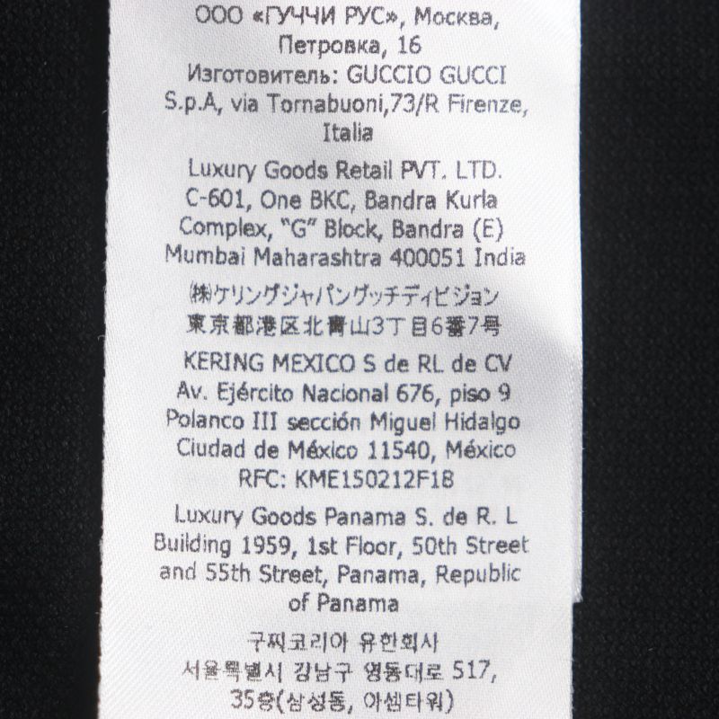  Gucci 795810 Web Stripe Logo Button Short Sleeve Short Sleeve Polo Shirt