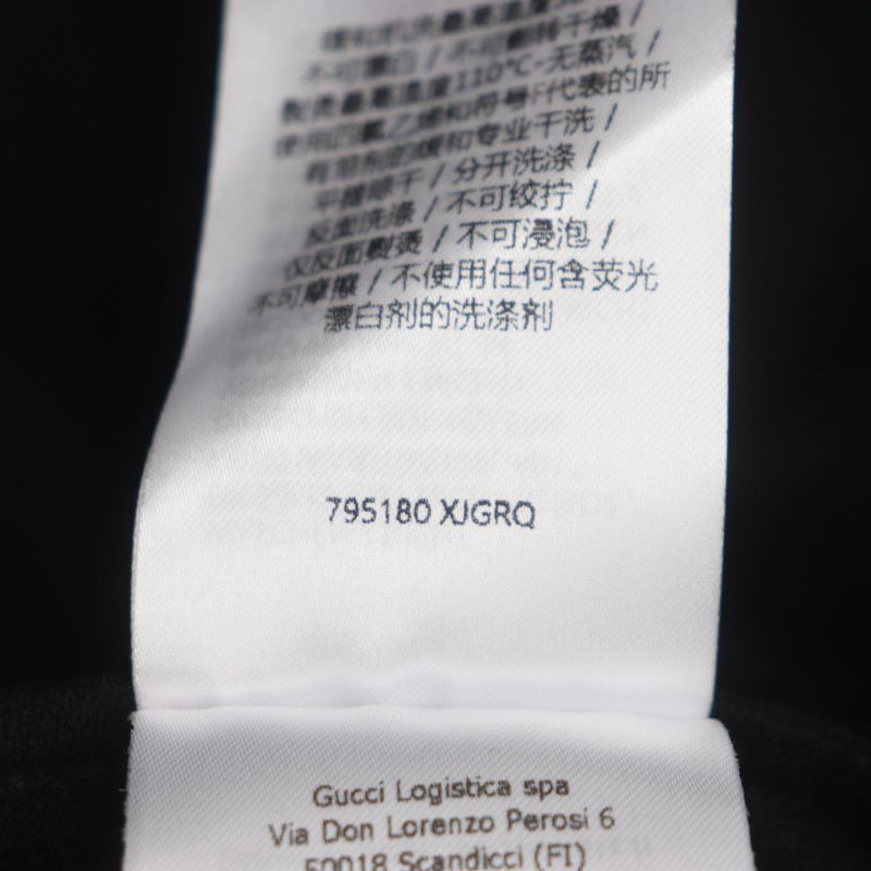  Gucci 795810 Web Stripe Logo Button Short Sleeve Short Sleeve Polo Shirt