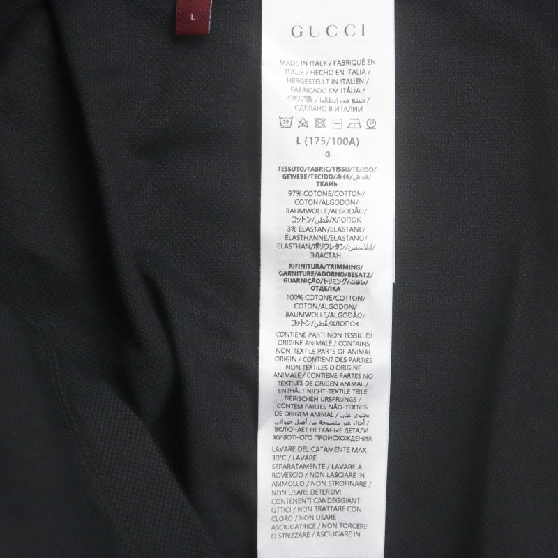 Gucci 795810 Web Stripe Logo Button Short Sleeve Short Sleeve Polo Shirt