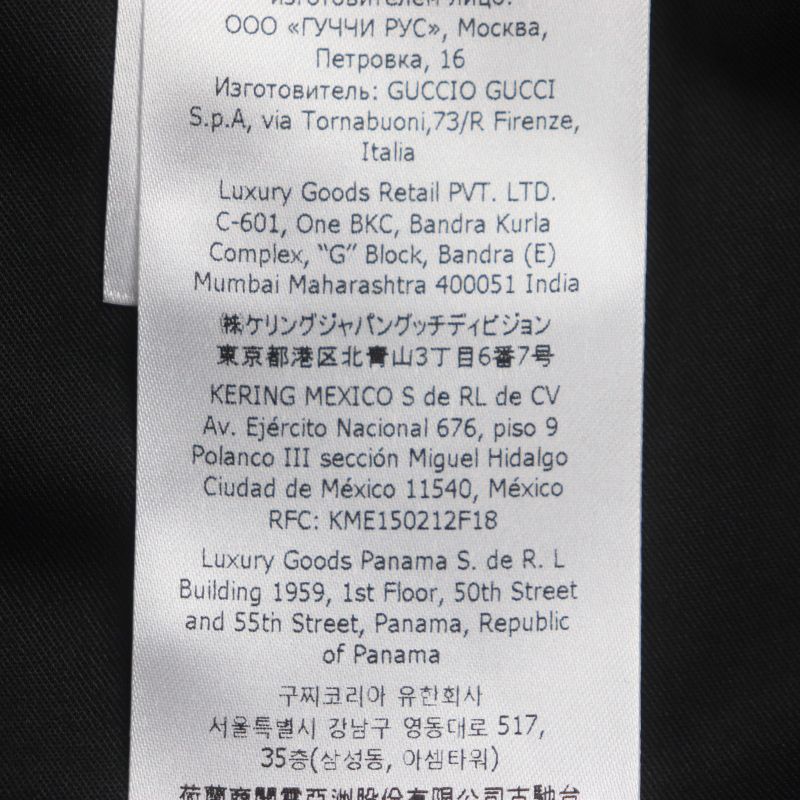 Gucci 649614 Silk Blend Satin Glossy Pants Slacks Green 46 With Hangers Made