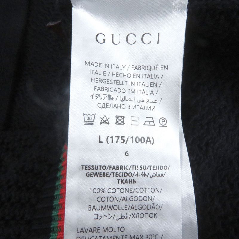 Gucci 24AW 788009 Cotton Jersey Knit Cardigan With Web Stripe Navy L With Box