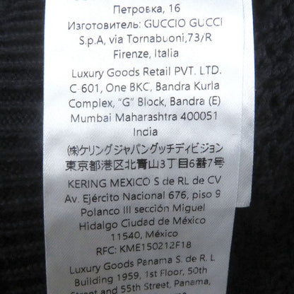 Gucci 24AW 788009 Cotton Jersey Knit Cardigan With Web Stripe Navy L With Box