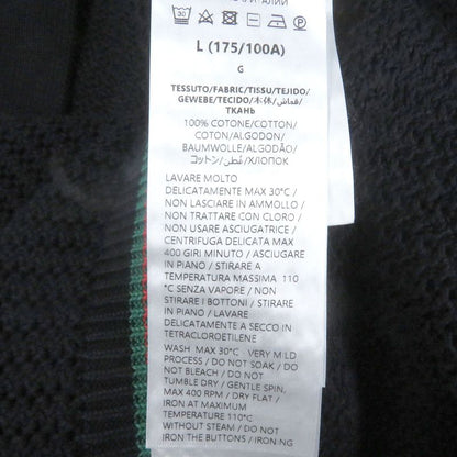 Gucci 24AW 788009 Cotton Jersey Knit Cardigan With Web Stripe Navy L With Box