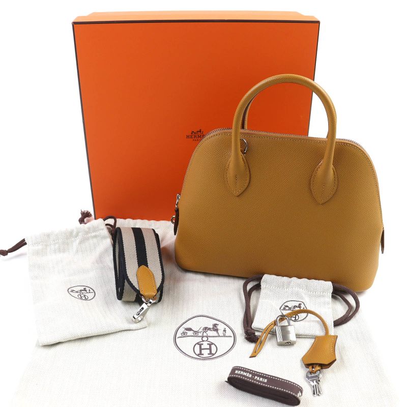 Hermes Bolide 1923 25 Sangle Sesame Silver Hardware Epson 2-way Handbag