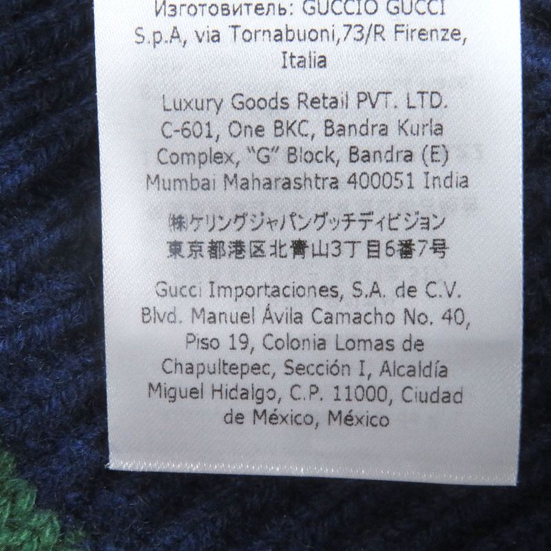 Gucci 673489 Cashmere Wool Webline Crew Neck Cable Knit Sweater Navy M Made In