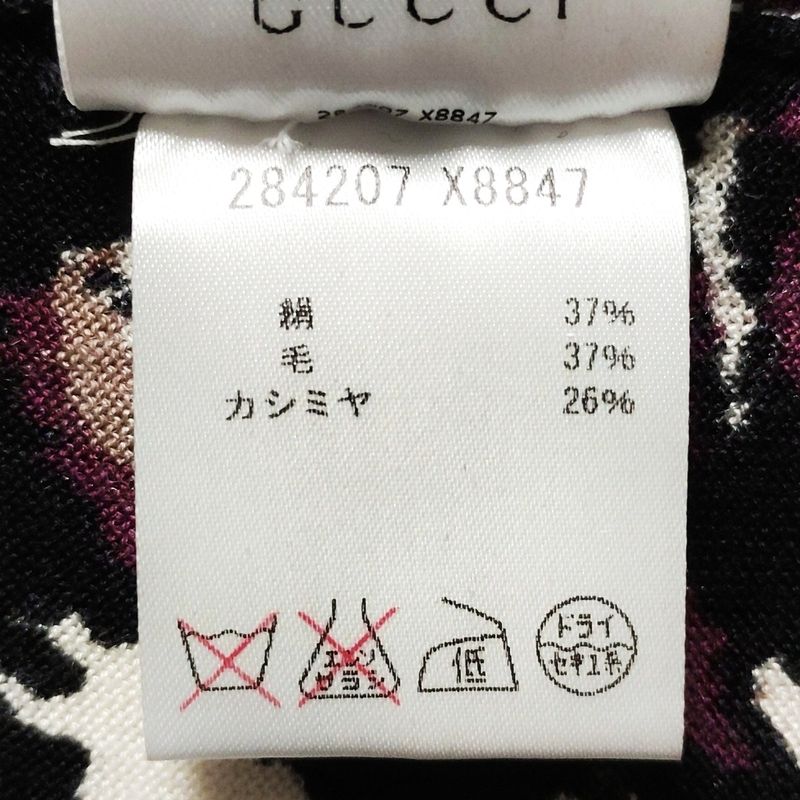 Gucci Ensemble Women - 284207 X8847 Black Ivory And Multi Silk Blend