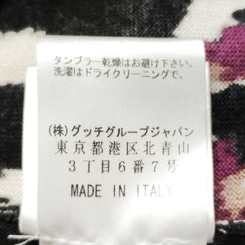 Gucci Ensemble Women - 284207 X8847 Black Ivory And Multi Silk Blend