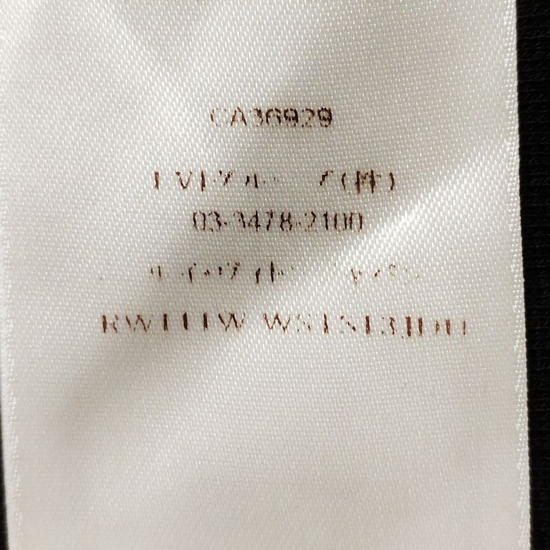 Louis Vuitton Tank Top Size M Women's - Black Beaded