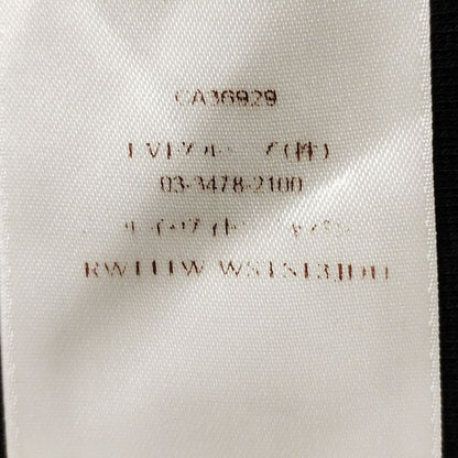 Louis Vuitton Tank Top Size M Women's - Black Beaded