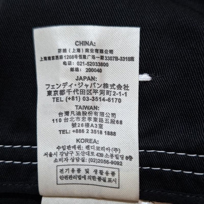 Fendi Long Skirt Size 42 M Women - Black