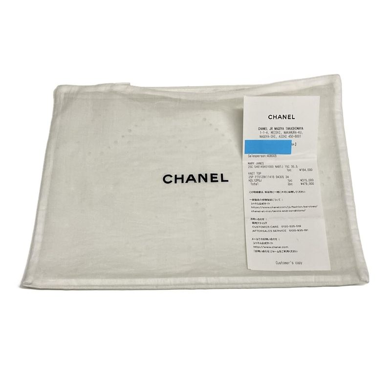 Chanel Short Sleeved Cut And Sewn Size 34 S Women - P79128 Black Crew Neck/coco-