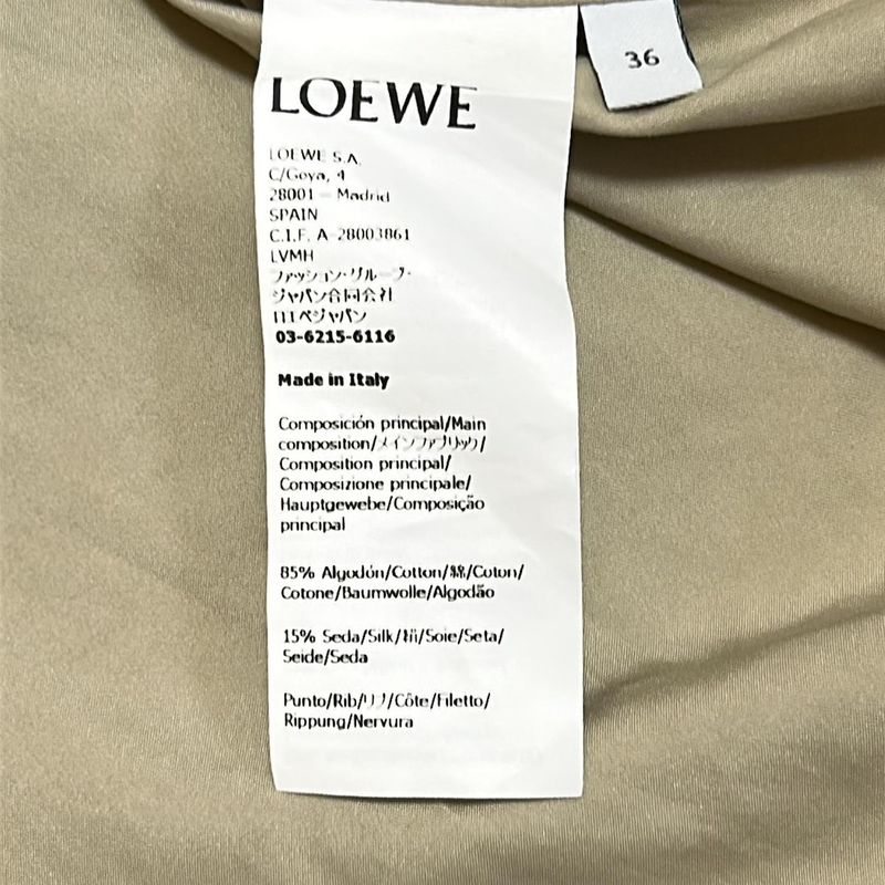 Loewe Blouson Size 36 S Women - Beige Long Sleeves/spring/fall