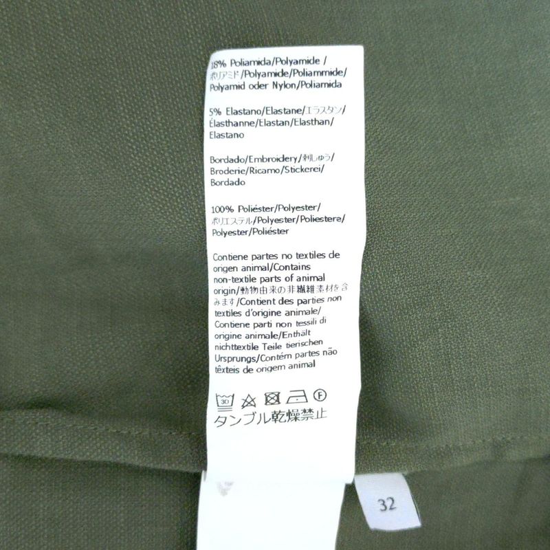 Loewe Dress Size 32 XS Women - Khaki Long Sleeves/knee Length