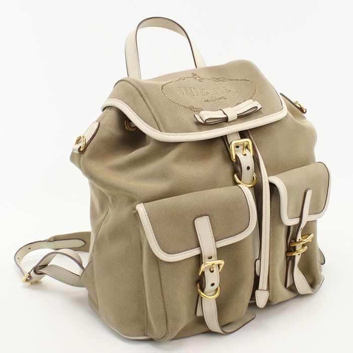 Prada Backpack Logo Jacquard Backpack Canvas Scuff Deuce
