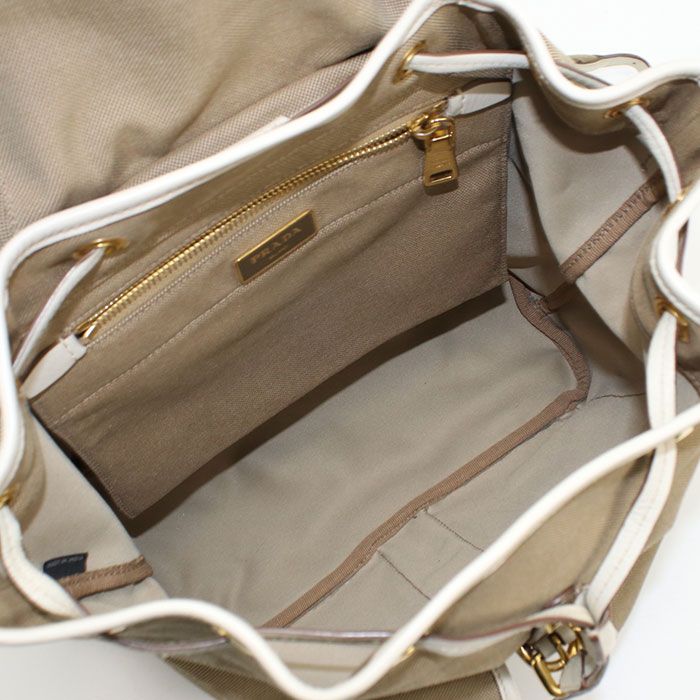 Prada Backpack Logo Jacquard Backpack Canvas Scuff Deuce