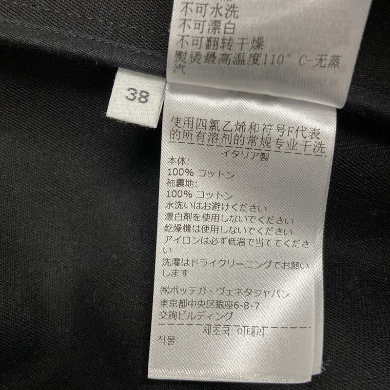 Bottega Veneta Jacket Size 38 S Women's Cropped Double Jacket 686152 Black Long