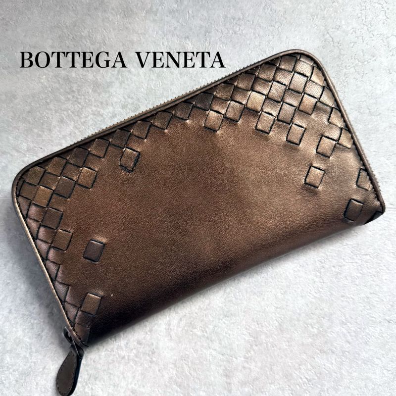 Color Bottega Veneta Intrecciato Round Zipper Long Wallet Bronze Leather Men