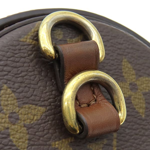 Louis Vuitton 2way Bag Papillon Trunk Monogram Canvas Monogram Gold Hardware