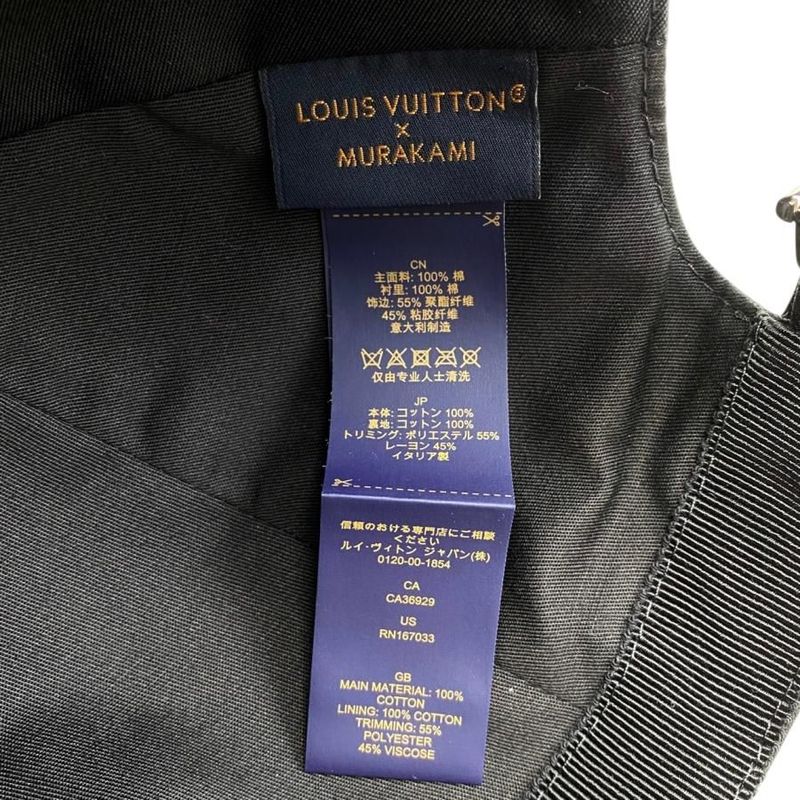 Louis Vuitton X Takashi Murakami Hat Cap Super Flat M5000m Cotton LV Logo