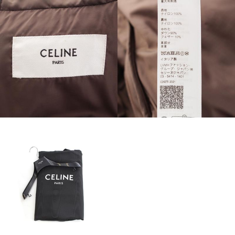 Celine 24 Nylon Triomphe Logo Hooded 2way Down Jacket Vest Outerwear 2w661901v