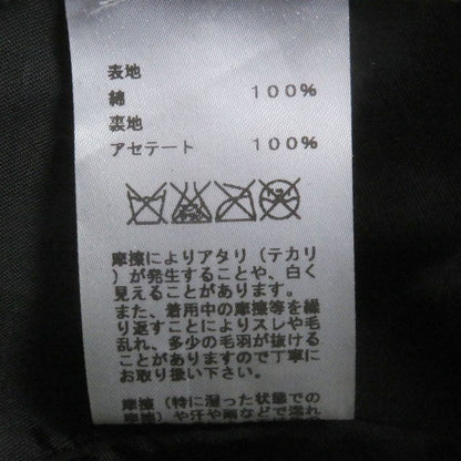 Hermes H Logo Embroidery Corduroy Fold Over Hat Brown 57 Made In France Genuine