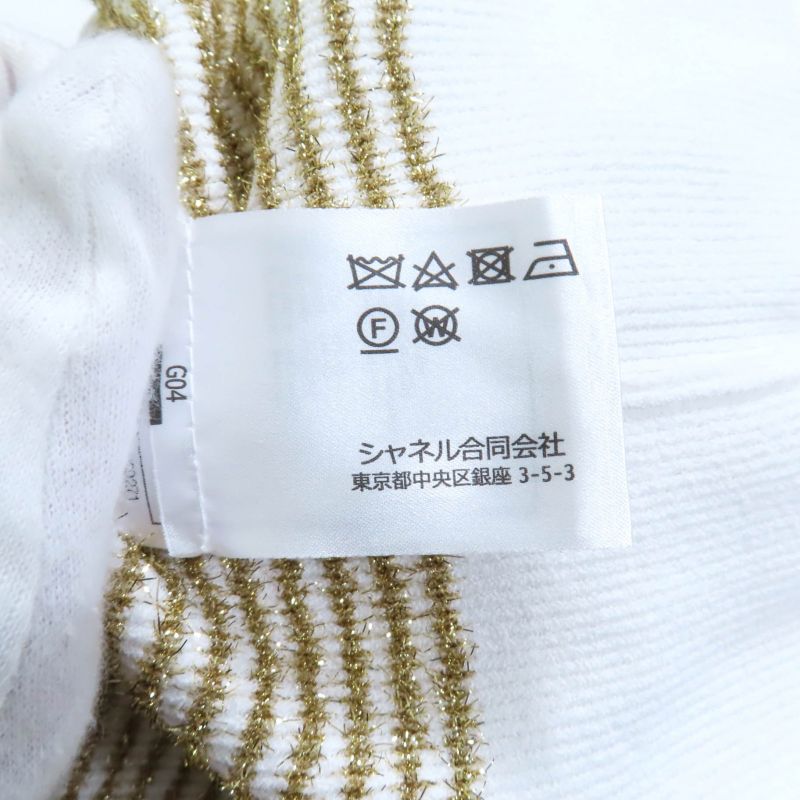 CHANEL P76887 Lame Long Sleeve Pullover With Coco Mark Buttons White Gold 38