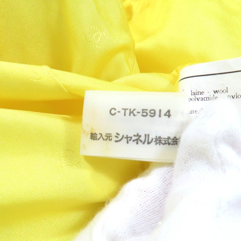 CHANEL Vintage 97C P08919 Lined 100% Silk Coco Mark Button Short Sleeve Jacket