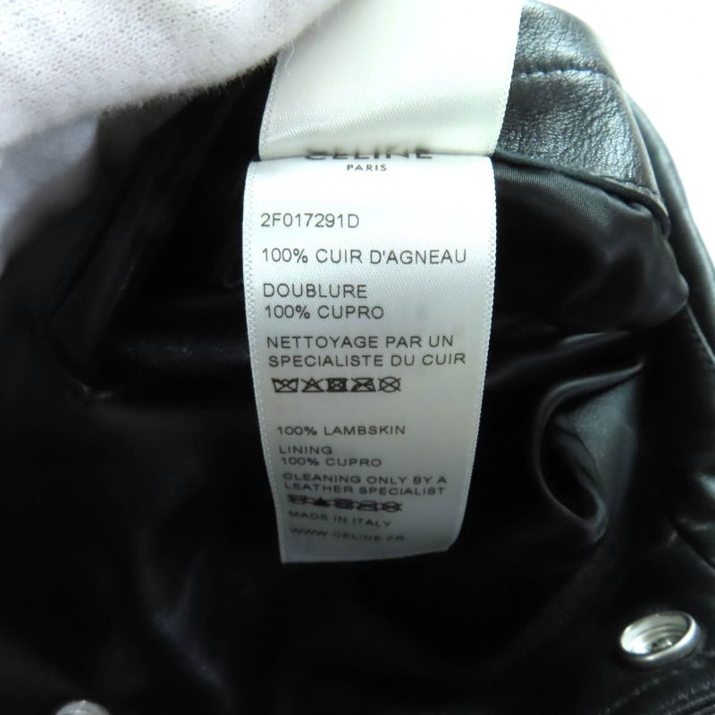 Celine 2f017291d Aviator Soft Drum Lambskin Jacket Outerwear Black 44 Made In
