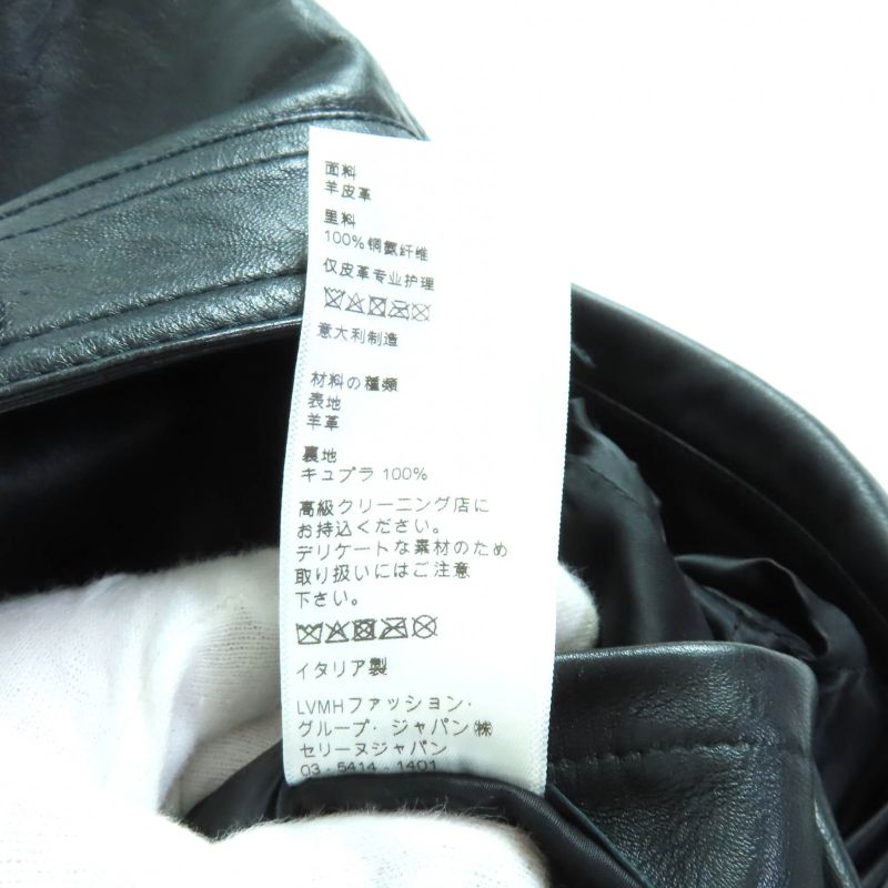 Celine 2f017291d Aviator Soft Drum Lambskin Jacket Outerwear Black 44 Made In