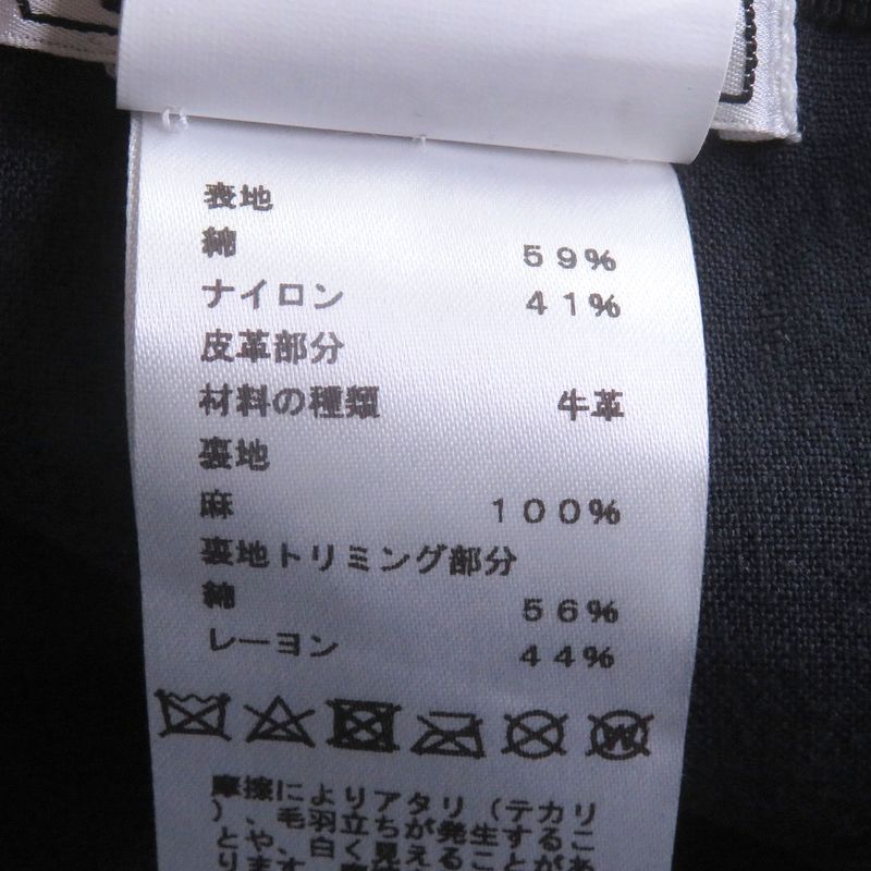 Hermes Myles Serie Button Leather Patch Baseball Cap Hat Charcoal 59 Made In