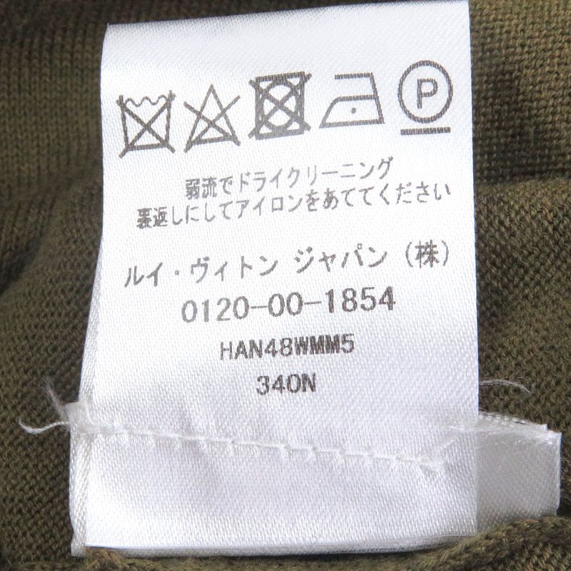 Louis Vuitton Silk Cashmere Blend LV Circle Logo Embroidery Light Hand Long