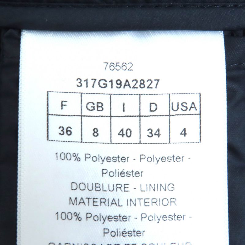 Christian DIOR 23SS 317g19a2827 Macrocanage Quilted Technical Taffeta Vest BEE