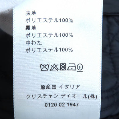 Christian DIOR 23SS 317g19a2827 Macrocanage Quilted Technical Taffeta Vest BEE