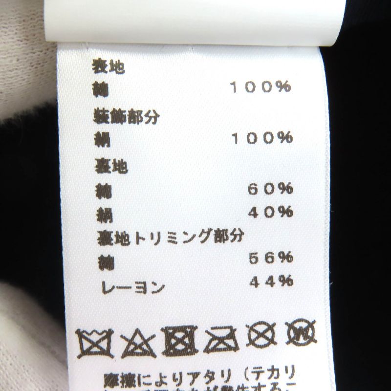 Hermes Deauville SILK Deauville 100% Cotton Serie Button Casket Hat Navy 57