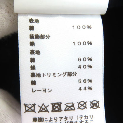 Hermes Deauville SILK Deauville 100% Cotton Serie Button Casket Hat Navy 57