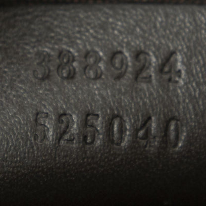 Gucci Anagram Slip Pocket Messenger Beige/dark Brown Supreme PVC Canvas A