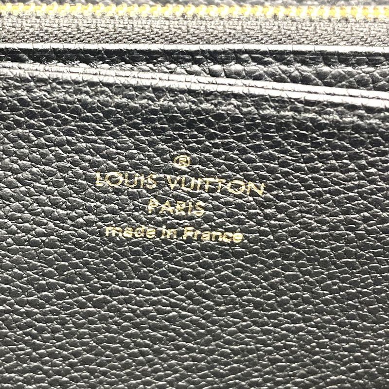 Louis Vuitton Zippy Wallet Long Wallet Monogram Empreinte M61864 Black Gold