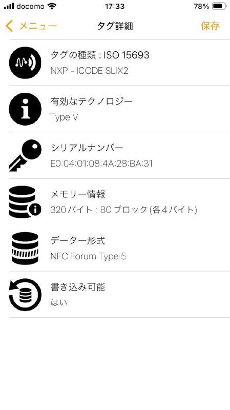 Bottega Veneta Fragment Case 679843 Intrecciato Urban Card Case Coin Case Gray