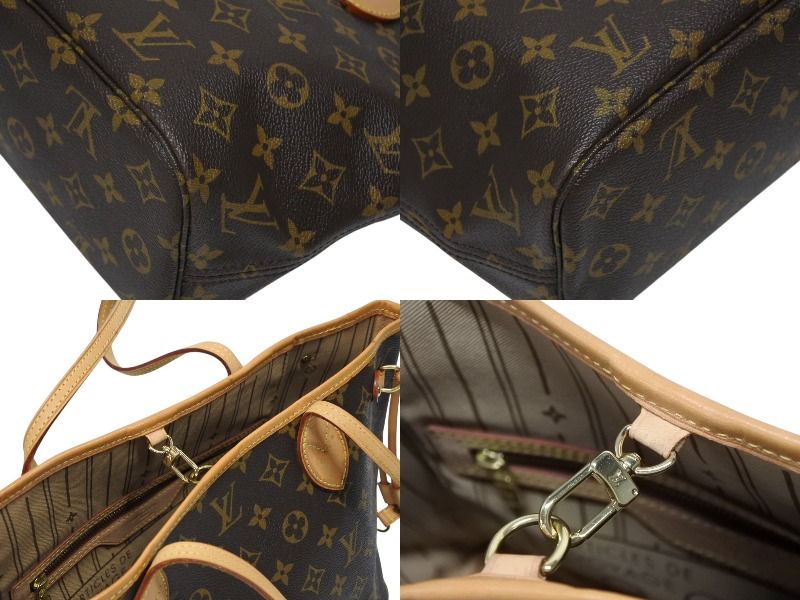 Louis Vuitton Monogram Neverfull PM Handbag Brown Vachetta Leather Gold — view 7