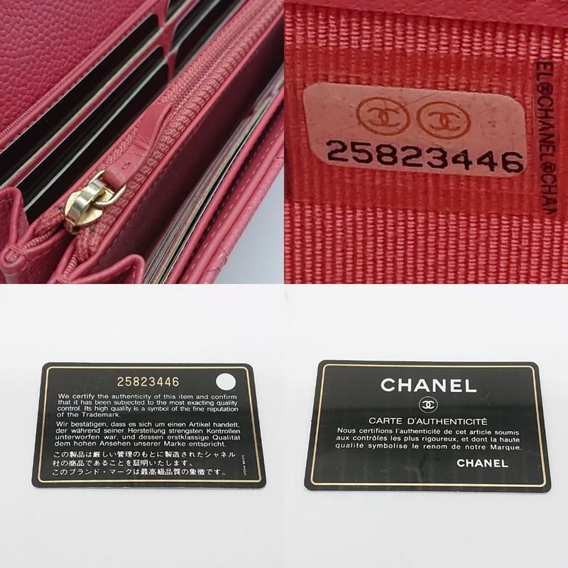 Chanel Matelasse Caviar Skin Pink Coco Mark Long Wallet Serial Sticker Card