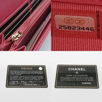 Chanel Matelasse Caviar Skin Pink Coco Mark Long Wallet Serial Sticker Card
