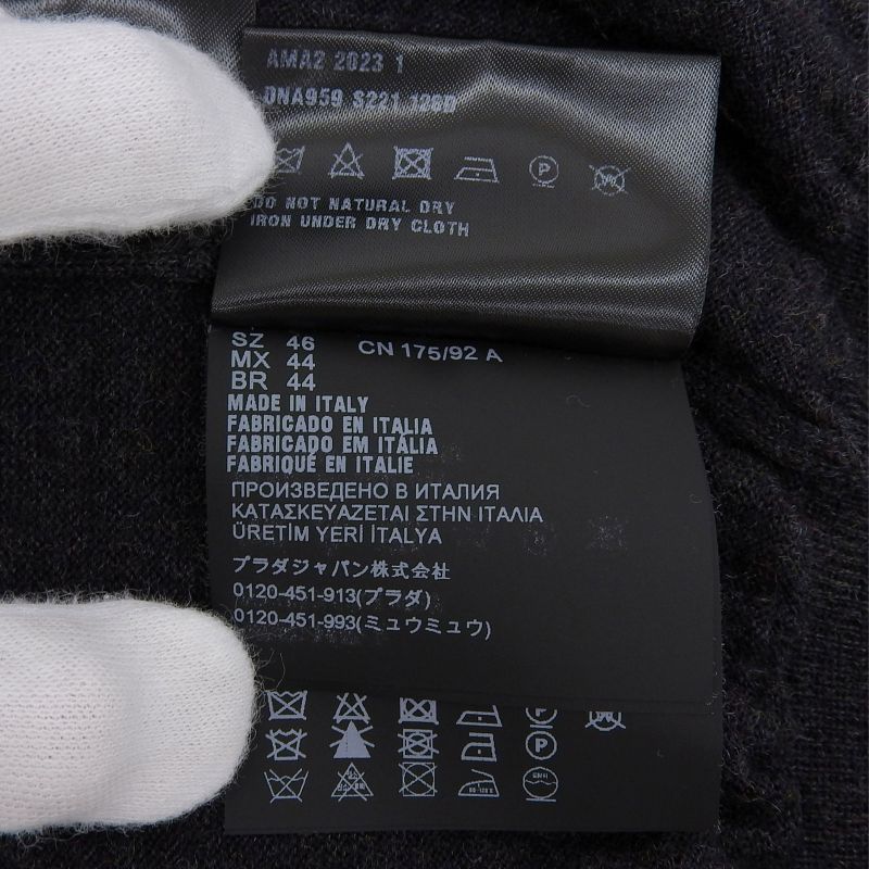 Prada 2023 Dna959 Virgin Wool Long Sleeve Knit Cardigan Charcoal Gray 46 Made